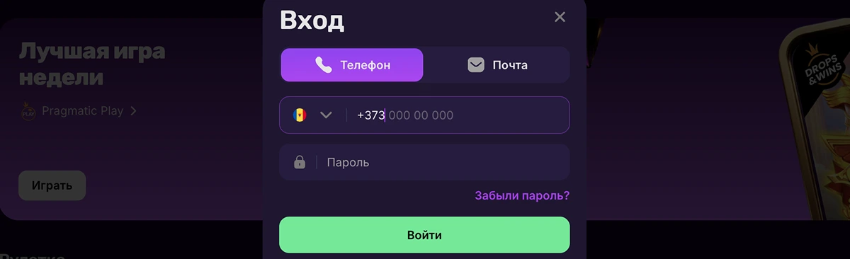 Mellstroy game сайт Mellstroy game сайт.